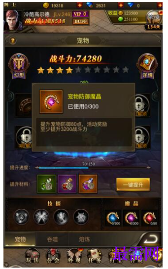 1792671008133988.png image.png