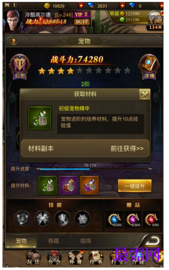 1792671012183800.png image.png