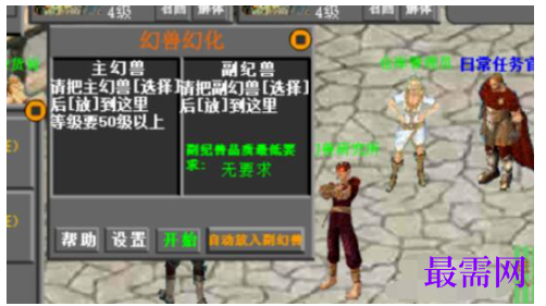 1792671035635351.png image.png