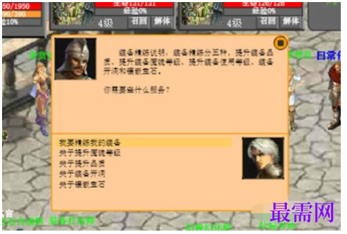 1792671044984706.png image.png