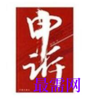 1792671166240418.png image.png