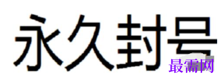 1792671170204851.png image.png