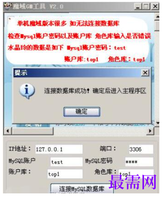 1792671250273489.png image.png