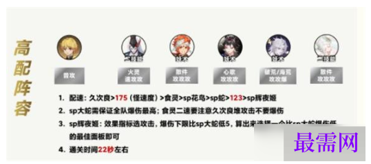 1792671280332475.png image.png