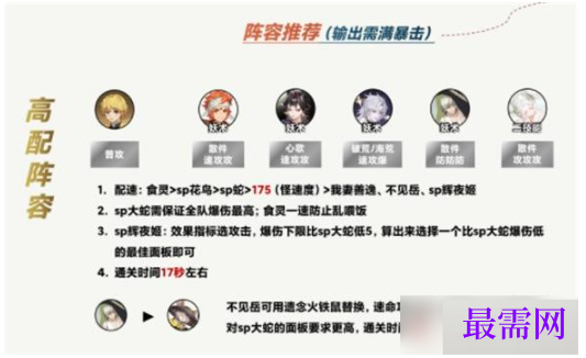 1792671283414661.png image.png