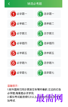 1792736463839288.png image.png