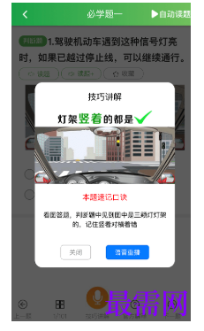 1792736467531764.png image.png