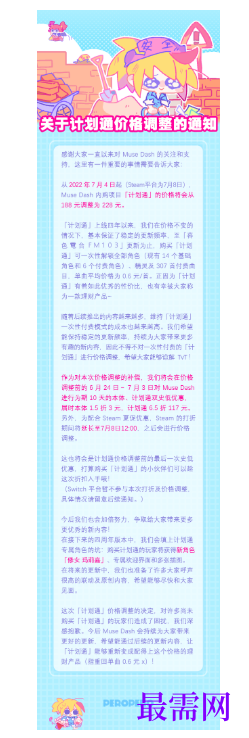1792736522542222.png image.png