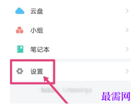 1792736568675285.png image.png