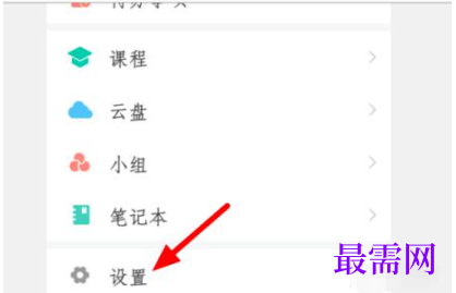 1792736617630489.png image.png