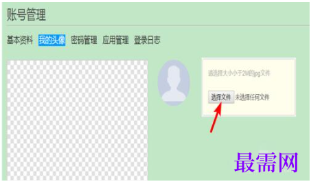 1792736703839018.png image.png
