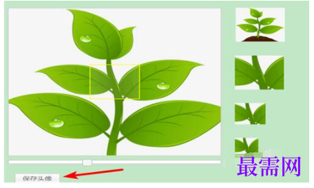 1792736735262660.png image.png