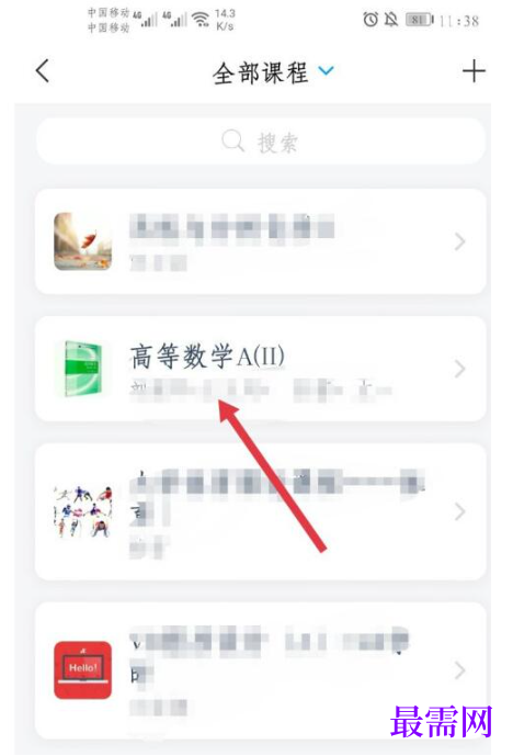 1792736762803831.png image.png