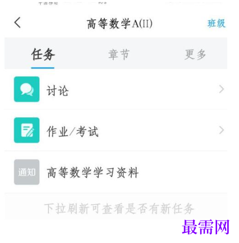 1792736772123796.png image.png