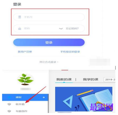 1792736830478927.png image.png