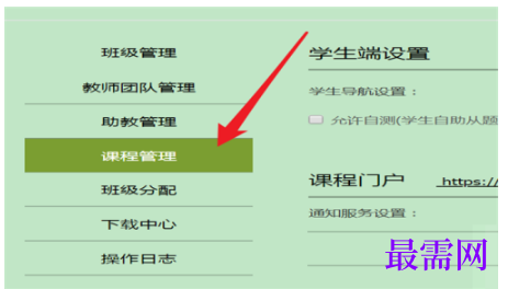 1792736909651527.png image.png