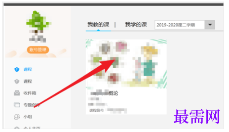 1792736923347387.png image.png