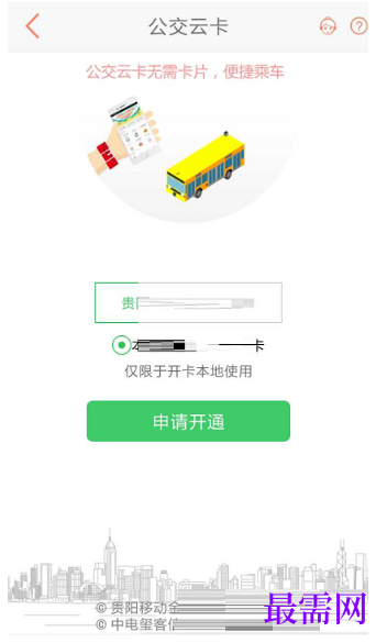 1792737084827087.png image.png