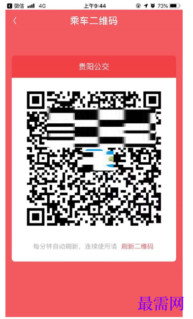 1792737095601985.png image.png