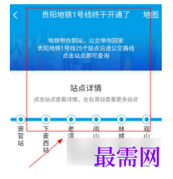 1792737117271269.png image.png
