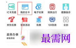 1792737123976486.png image.png