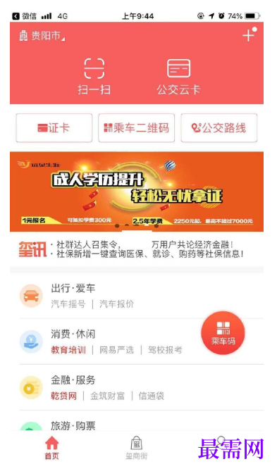 1792737167986471.png image.png