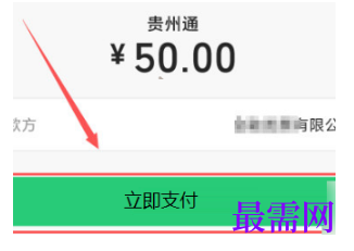 1792737193851583.png image.png