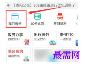 1792737198263895.png image.png