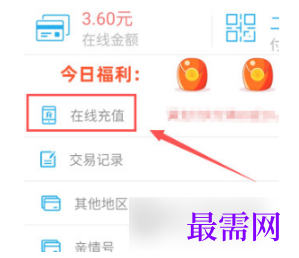 1792737203717474.png image.png