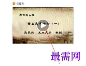 1792737313321124.png image.png