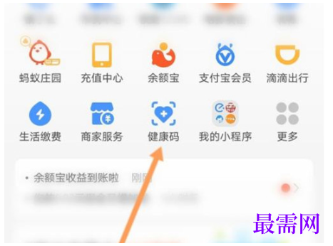 1792737340854670.png image.png