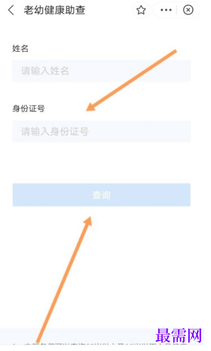 1792737371707431.png image.png