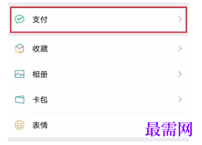 1792737407711664.png image.png
