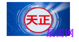 1792737802787551.png image.png