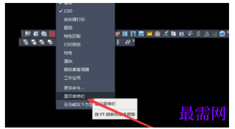 1792737836399091.png image.png
