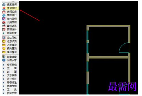 1792737919156680.png image.png