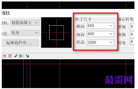 1792738025662307.png image.png