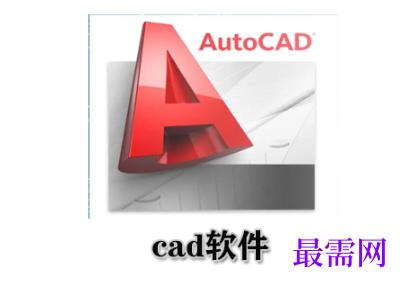 1792738135387000.png image.png
