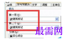 1792738174996303.png image.png