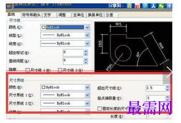 1792738190202676.png image.png