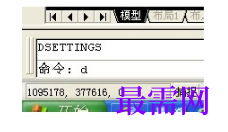 1792738202422570.png image.png