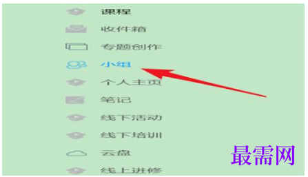 1792738246600641.png image.png