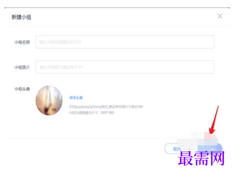 1792738259858056.png image.png