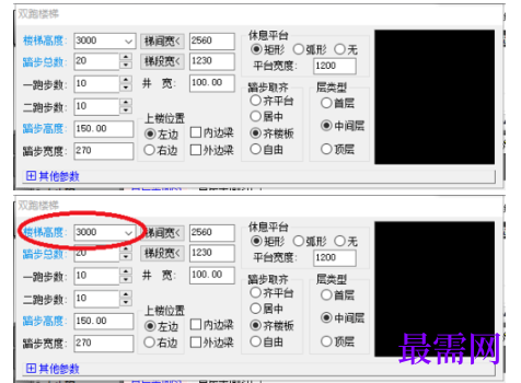 1792738319623433.png image.png