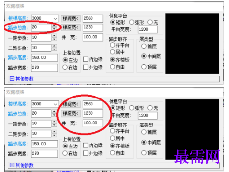 1792738326375001.png image.png