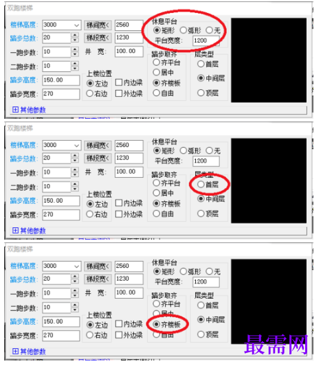 1792738333922196.png image.png