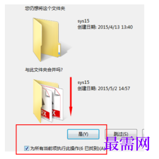 1792738377712543.png image.png