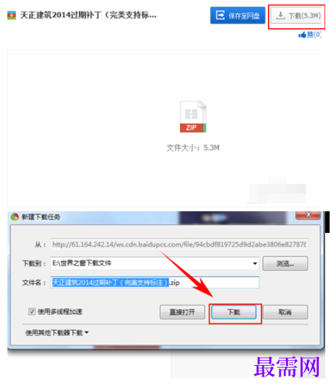1792738407145304.png image.png