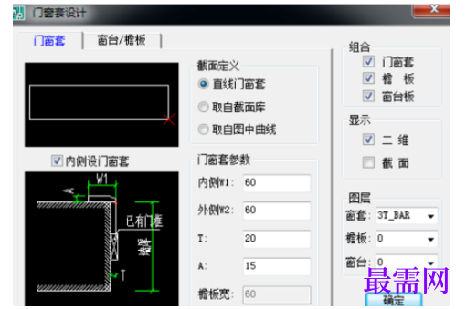 1792738580624179.png image.png