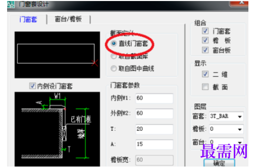 1792738587145816.png image.png